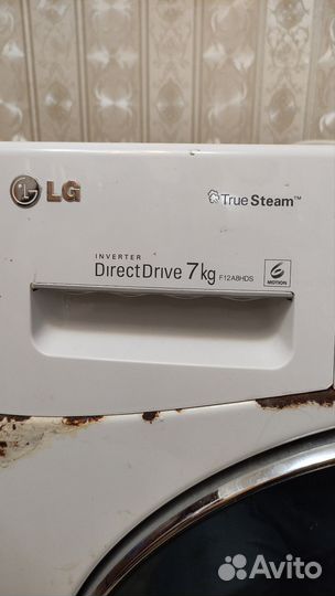 Стиральная машина LG замена насоса