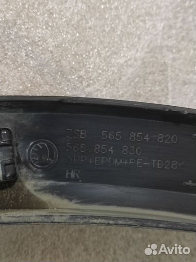 Фонарь задний левый Polo 5,ориг., 15-20г