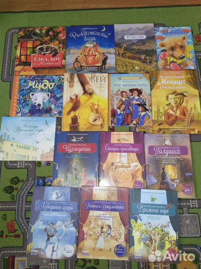 Красивые книги