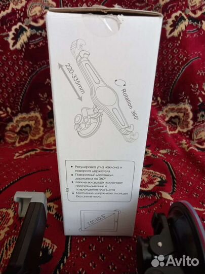 Автомобильный держатель для планшета.новый