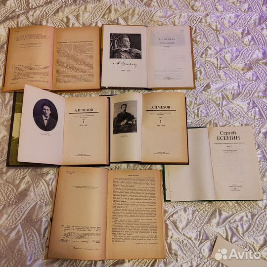 Книги А.П.Чехов Фонвизин Пушкин Есенин