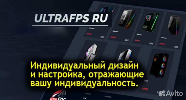 Игровой Компьютер rx 470 4gb i5-12400f