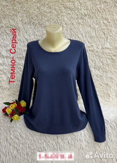 Свитер 54р до 56р