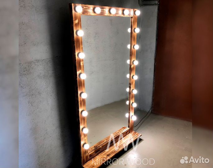 Гримерное зеркало в полный рост на подставке