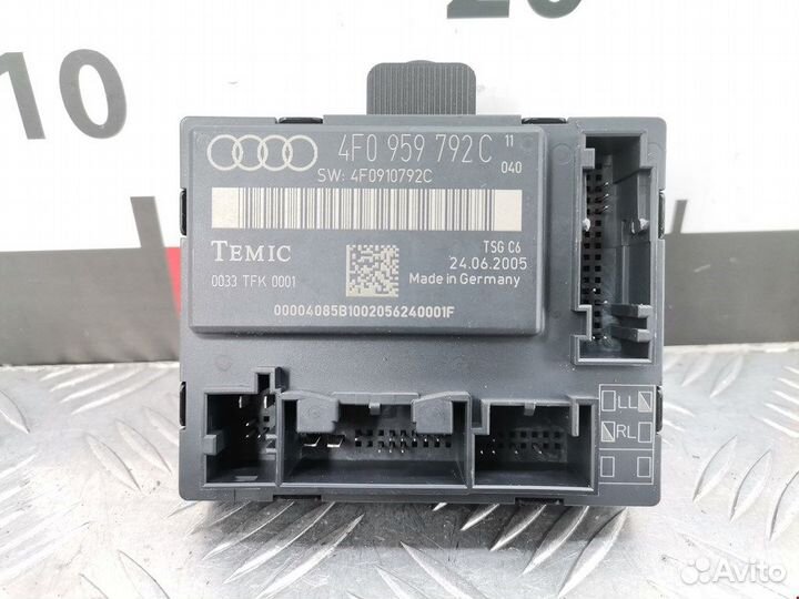 Блок комфорта для Audi A6 C6 4F0959792B