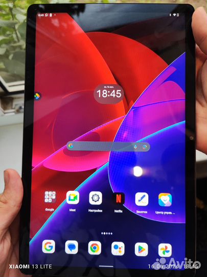 Lenovo xiaoxin pad 2022