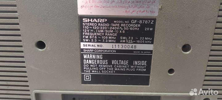 Кассетный магнитофон sharp GF-8787
