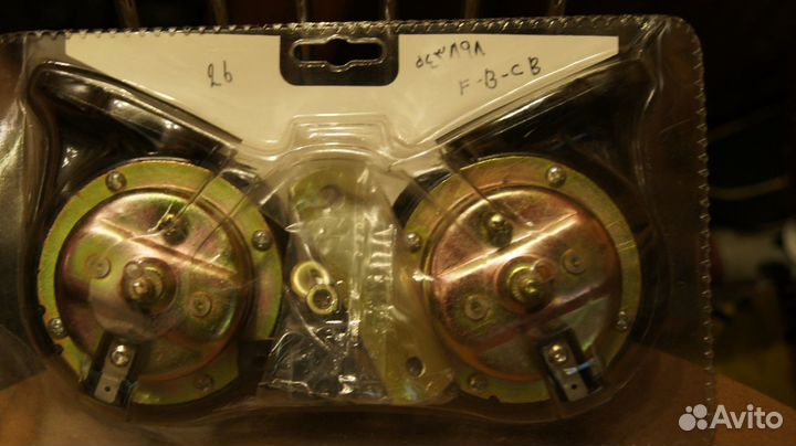 Сигнал звуковой улитка