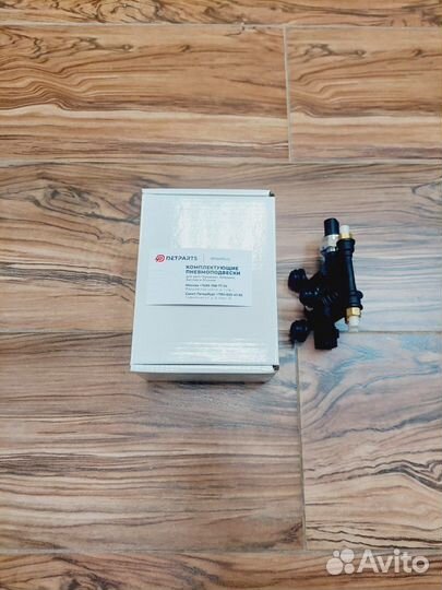 Рендж ровер 322 блок клапанов ресивера RVH000045