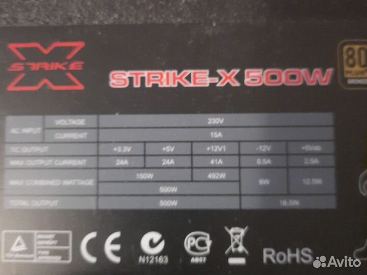 Strike-x 500w 80+bronze Блок питания