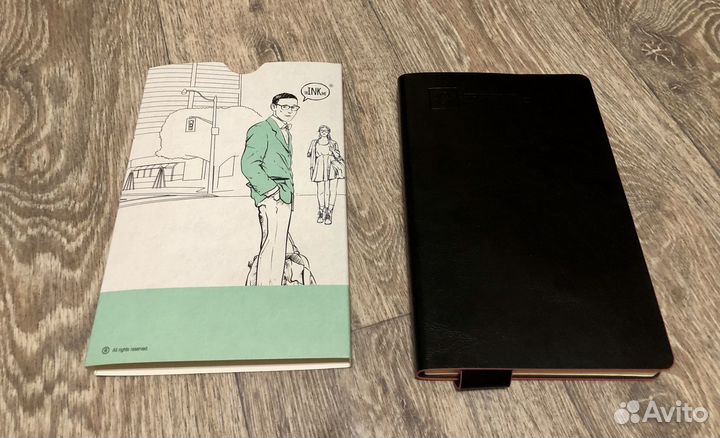 Новый стильный ежедневник