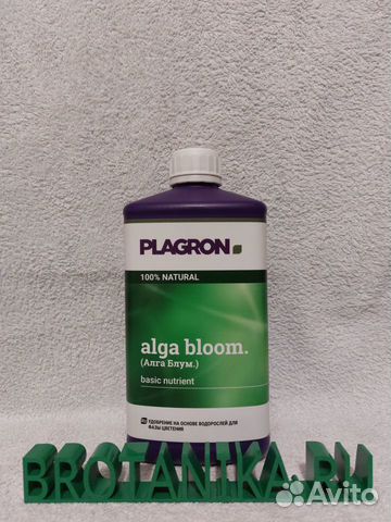 Plagron alga bloom базовое удобрение для цветения