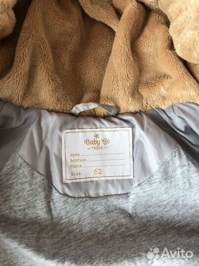 Детский комбинезон весна осень