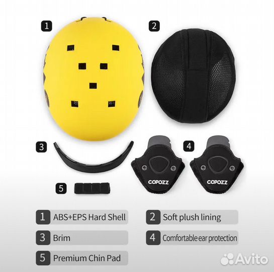 Шлем детский Copozz S сноуборд лыжи
