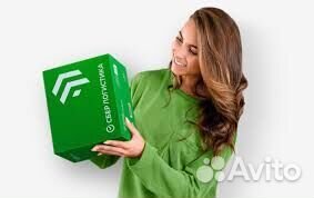 Вахта еда+жилье/ Упаковщик/ Бесплатный автобус