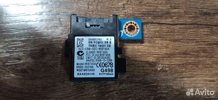 Bluetooth модуль widt40A