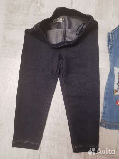 Вещи на девочку 1,5-2 года80-86 пакетом боди брюки