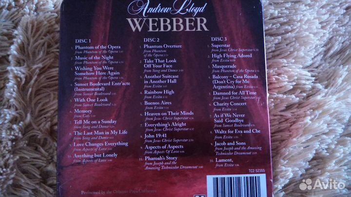 Подарочный набор. Эндрю Ллойд Вэббер