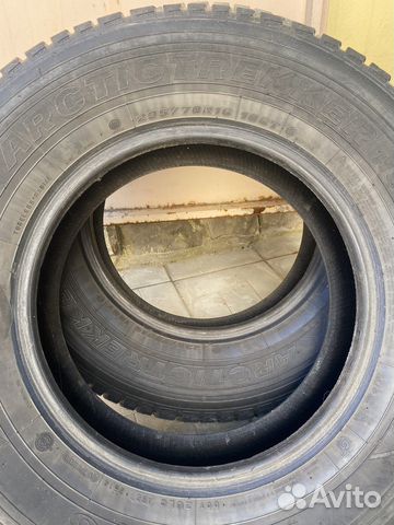 Maxxis ArcticTrekker NP3 235/70 R16