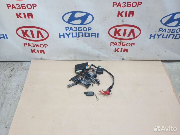 Сигнализация Аллигатор S-825RS