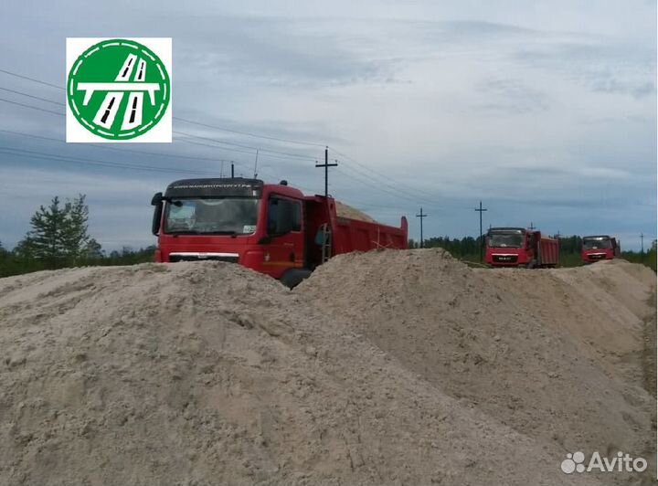 Водитель автомобиля категории С