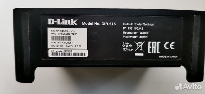 WiFi Роутер D-Link DIR-615