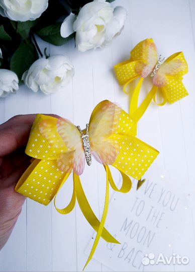 Солнечные бантики с бабочками