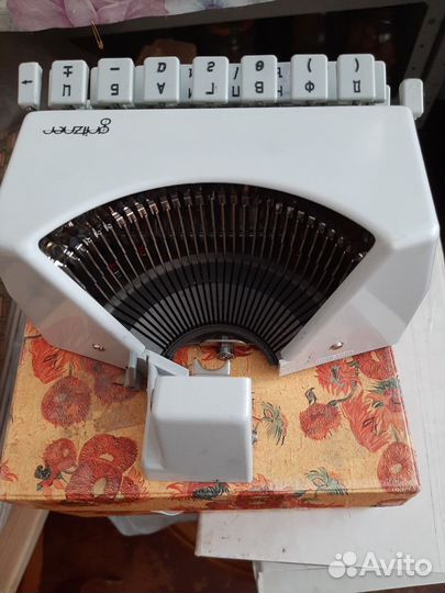 Пишущая машинка