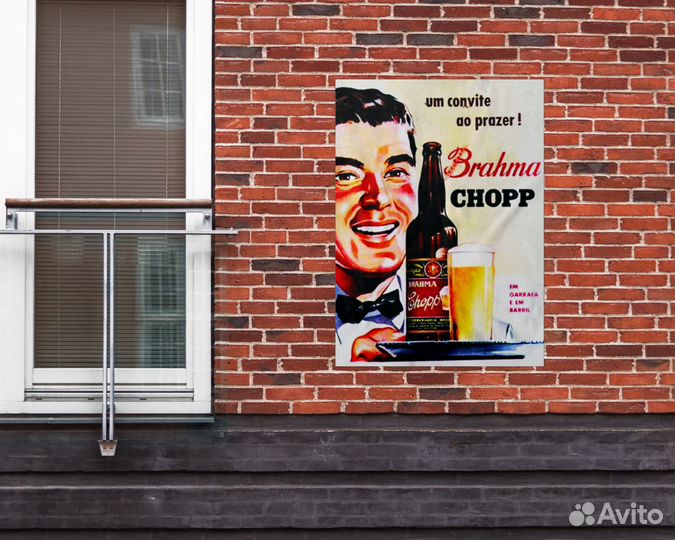 Плакаты баннеры