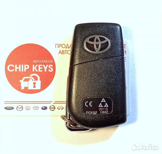 Ключ зажигания Toyota Rav4 / 2015-2018 / Оригинал