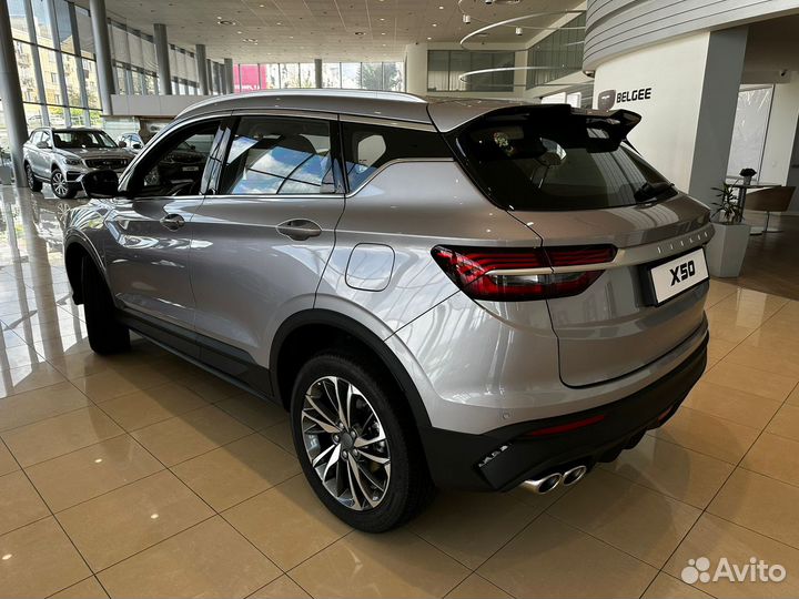Belgee X50 1.5 AMT, 2024