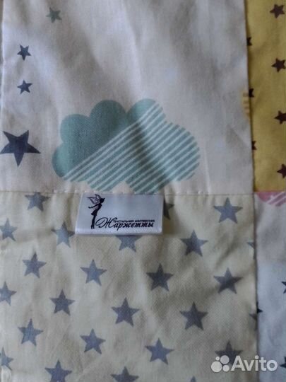 Одеяло детское 95/95