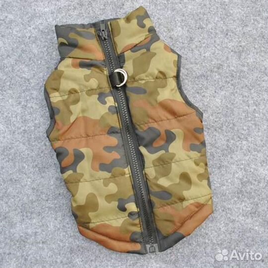 Курточка