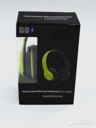 Беспроводные наушники новые