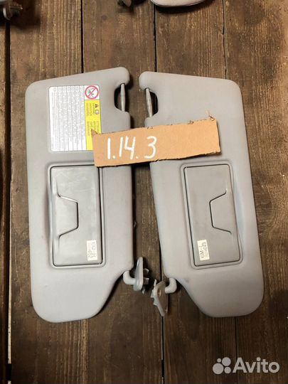 Козырек солнцезащитный Mitsubishi