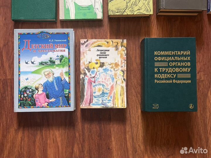 Книги для детей и взрослых