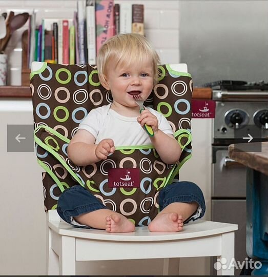 Стульчик для кормления дорожный