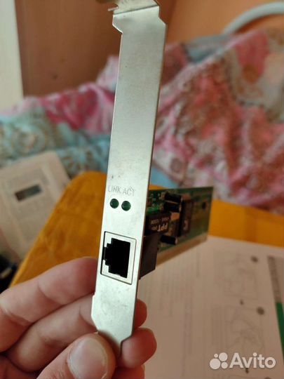 Сетевая карта