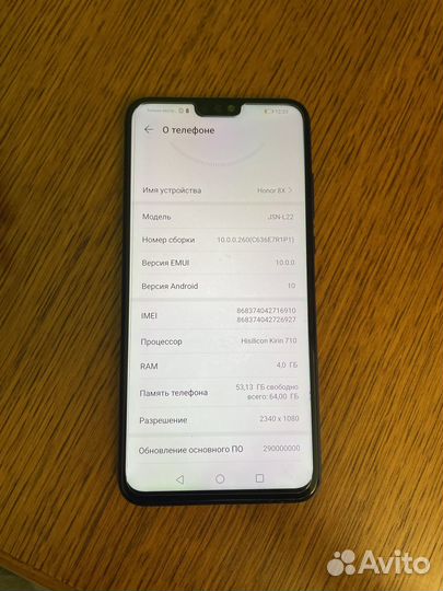 HONOR 8X, 4/64 ГБ