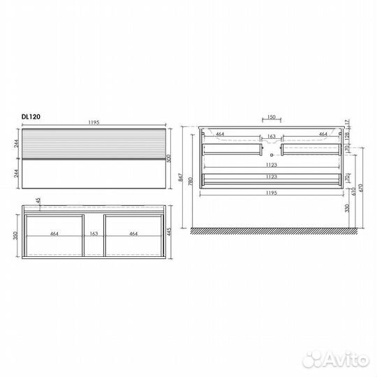 Тумба под раковину sancos Delta 120 подвесная дуб светлый/белый DL120W