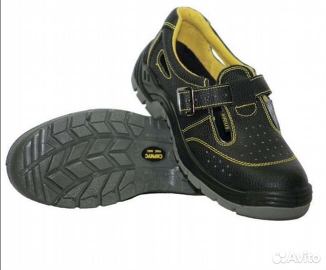Ботинки и сандали рабочие