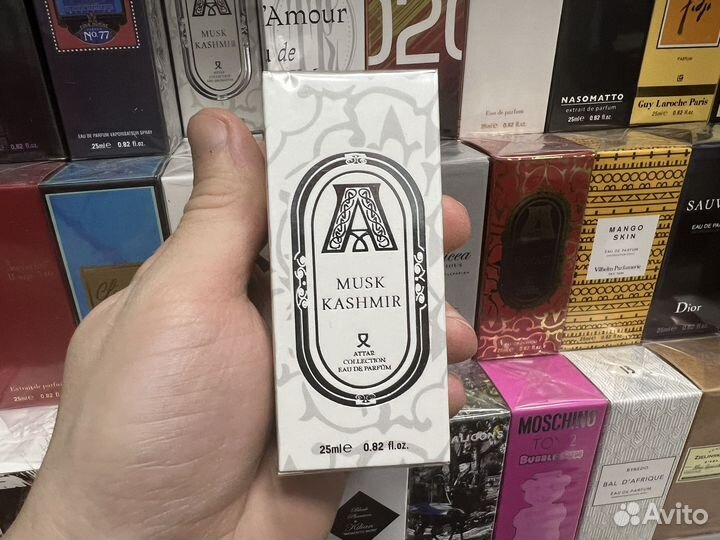 Attar collection musk kashmir