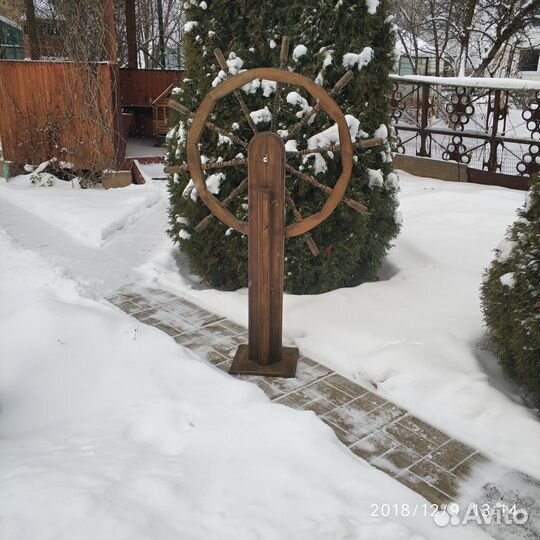 Штурвал на стойке