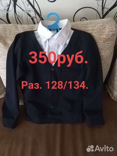 Рубашка детская для мальчиков