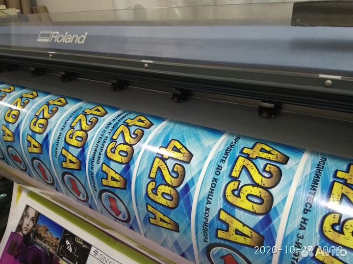 Печать наклеек, стикеров, этикеток