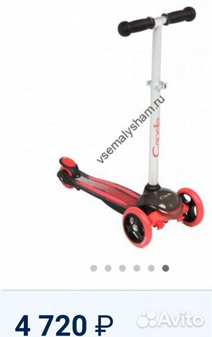 Самокат трехколесный capella с подсветкой