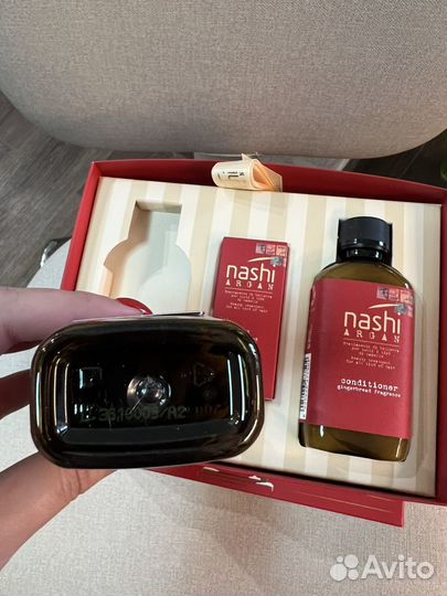 Подарочный набор Nashi argan оригинал