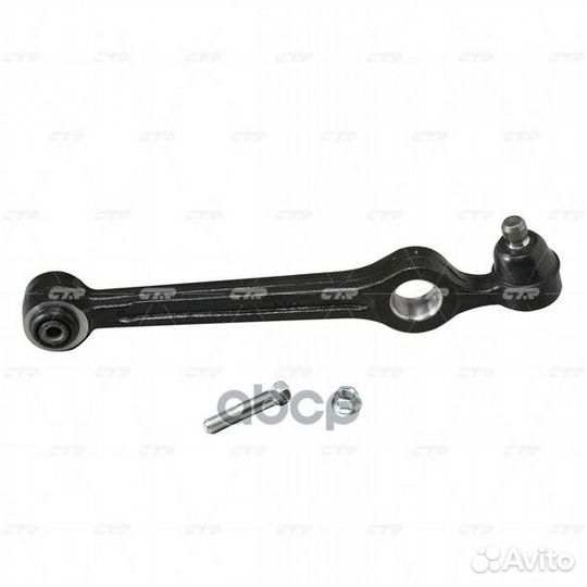 Рычаг (старый арт. cqkk-25) CQ0197 CQ0197 CTR