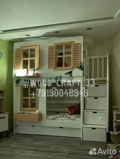 Двухэтажная детская кровать