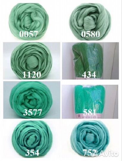 Тонкая мериносовая шерсть для валяния до 23 мкм